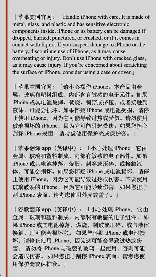 吃瓜群众翻译成英文怎么说,From Gossipers to Global Chatter: The Evolution of the 'Eater of Melon' Phenomenon