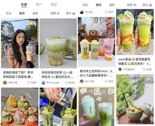 娱乐圈吃瓜不错过